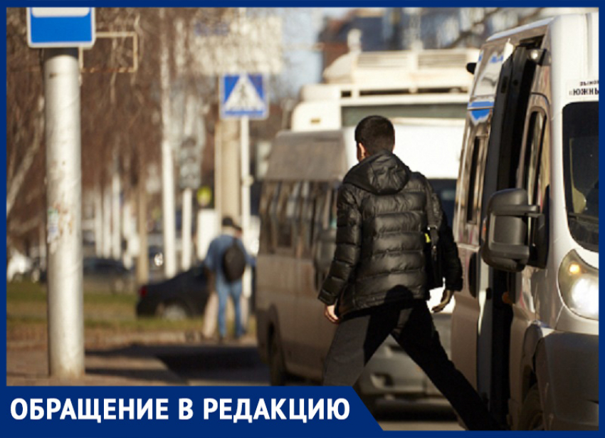 Жители СНТ «Аграрник» и юга Ставрополя остались без маршрутов 12м и 13м 