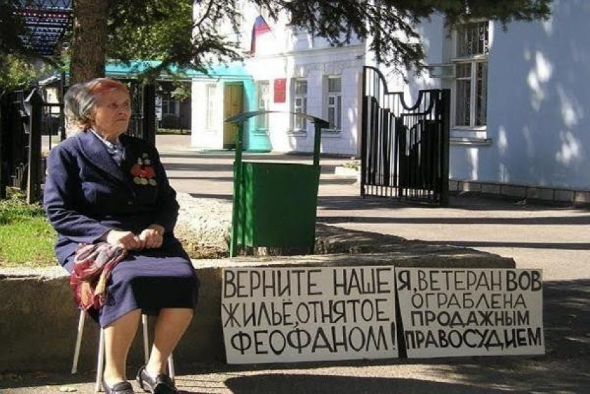 РПЦ не оставляет попыток забрать дом и землю у трех семей Ставрополя