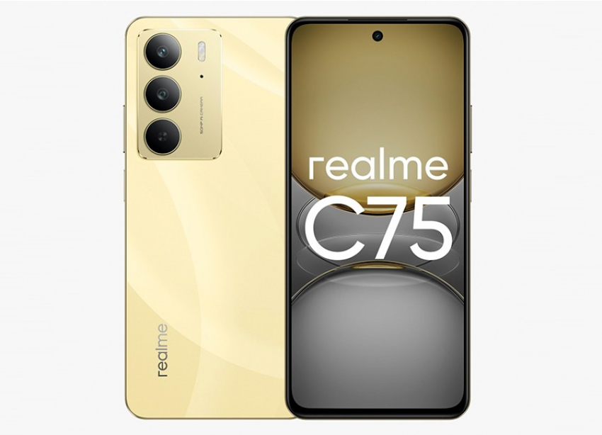  Билайн объявляет о старте продаж realme C75 с выгодой до 6 000 рублей