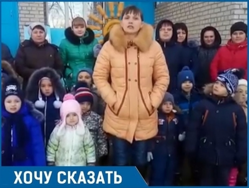 "Родители не могут устроить детей в городские сады", - отчаявшиеся родители о закрытии сельского детского сада на Ставрополье