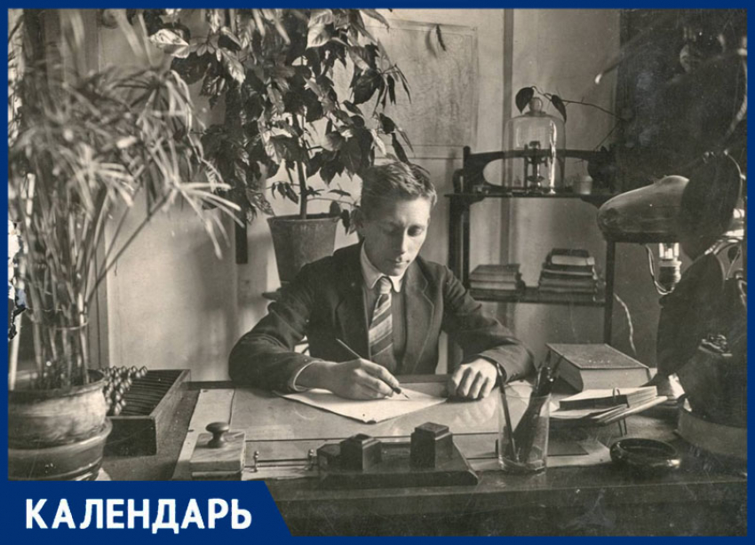 Ровно 117 лет прошло со дня рождения основателя Ставропольского ботанического сада  