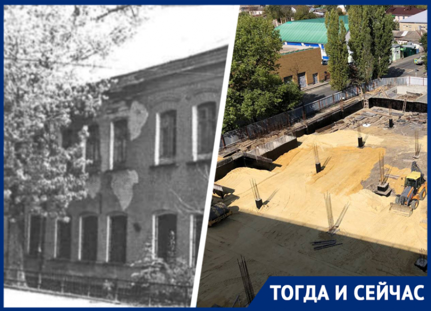 От «Варшавы» до парковки: как в центре Ставрополя исчезла легендарная гостиница