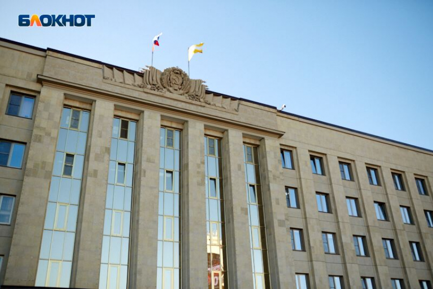 Миллион рублей на проверку работы чиновников потратит правительство Ставрополья
