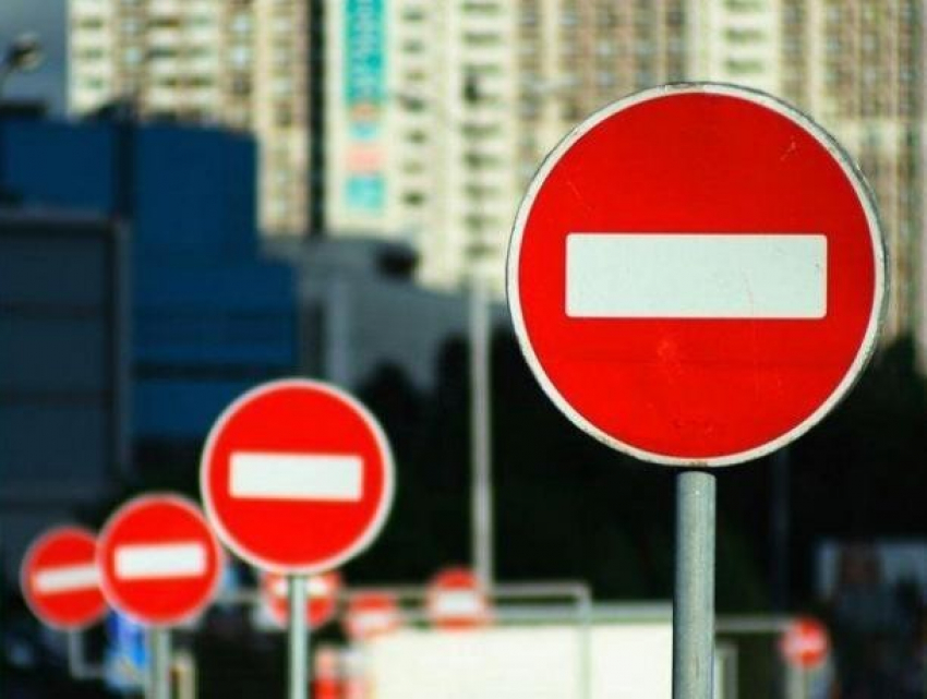 На время празднования Дня молодежи в Ставрополе ограничат движение транспорта