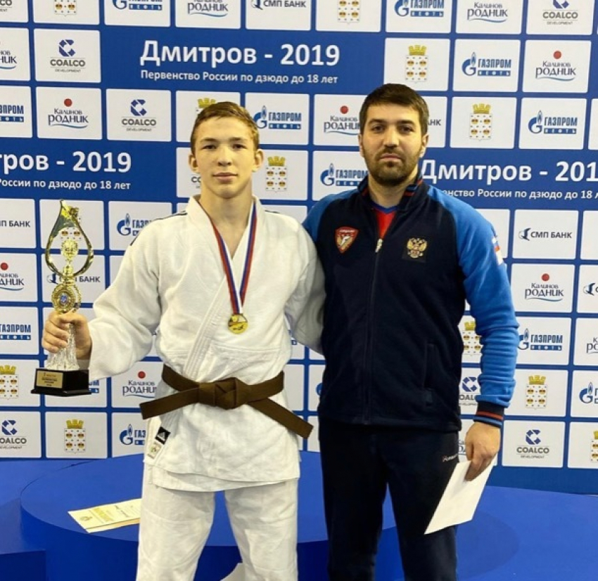 Ставропольский дзюдоист выиграл «золото» на первенстве России