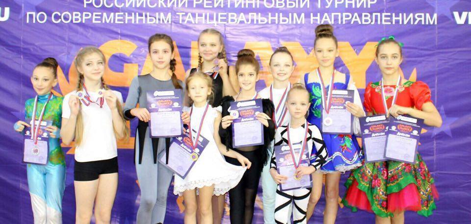 Ставропольские спортсмены претендуют на участие во Всемирной танцевальной Олимпиаде