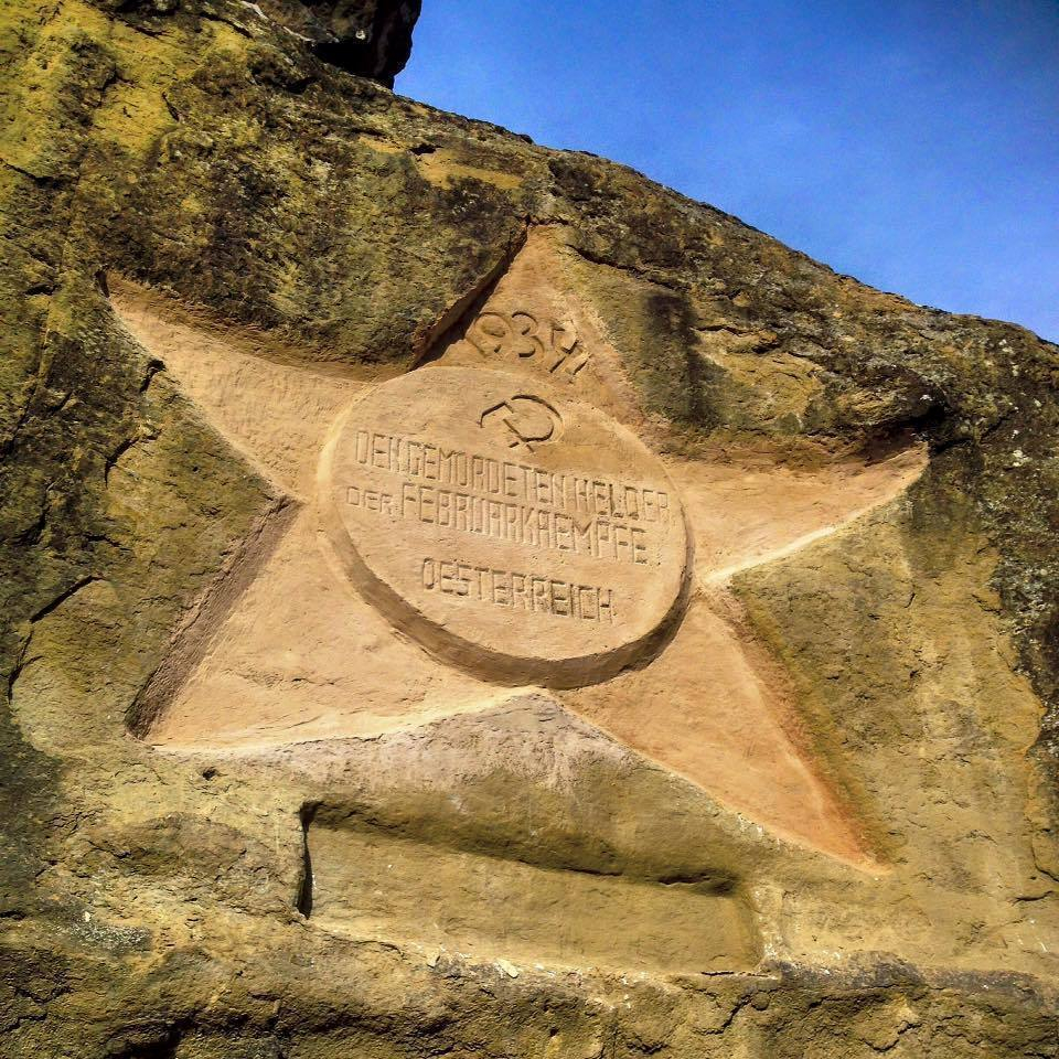 В Кисловодске нашли звезду-памятник с надписью на немецком языке