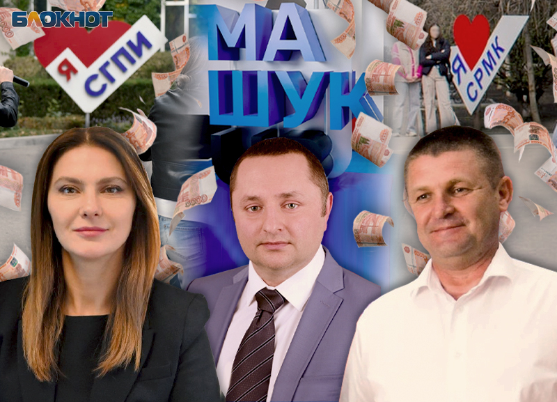 Қонақ үйдегі тай жезөкшелері