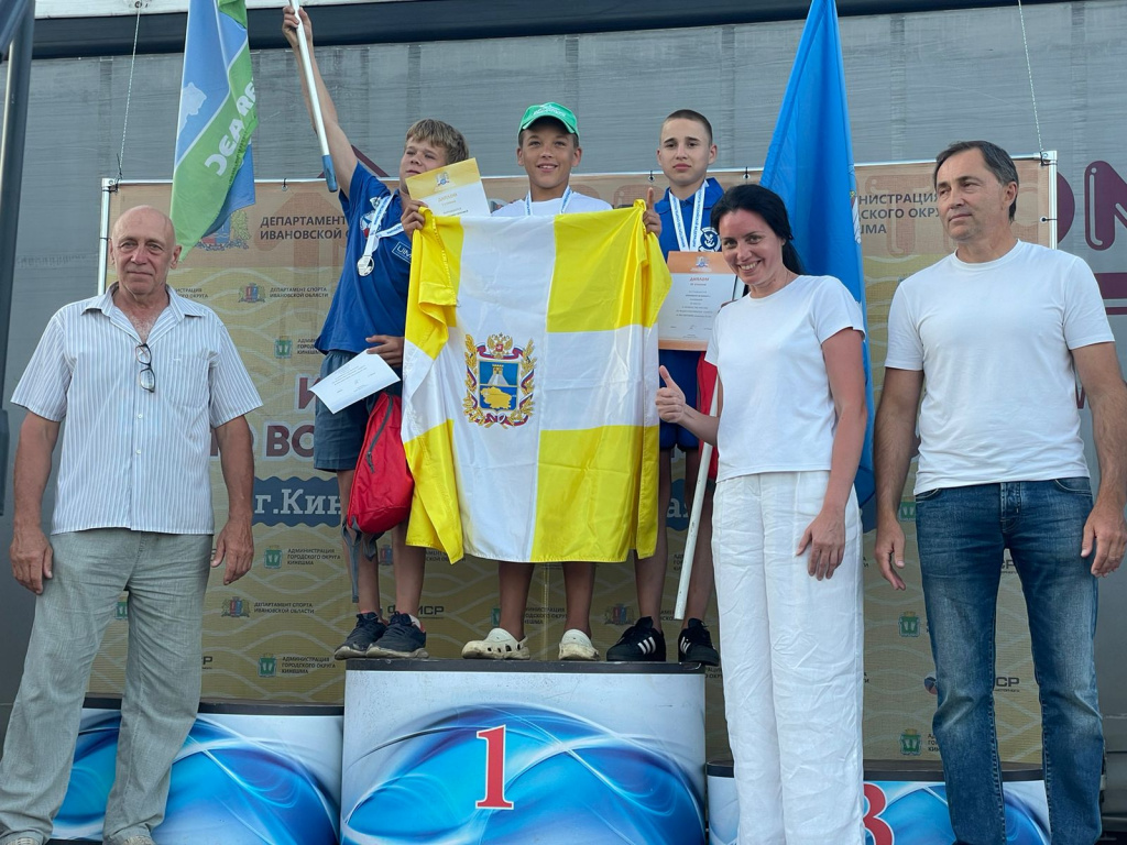 Фото: минспорт СК