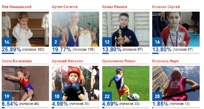 Снимок экрана (644).jpg