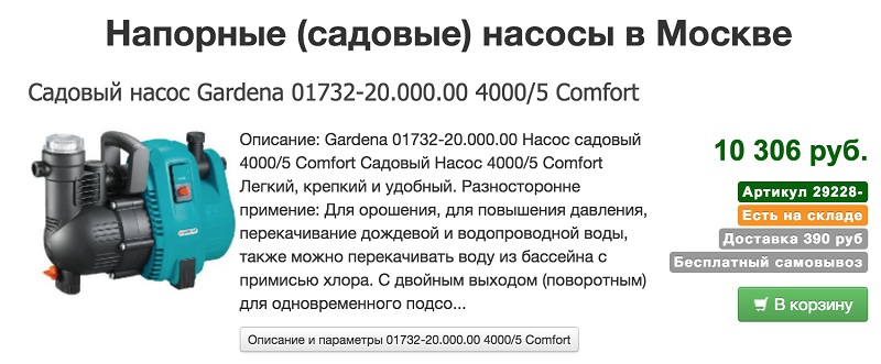 ст2.jpg