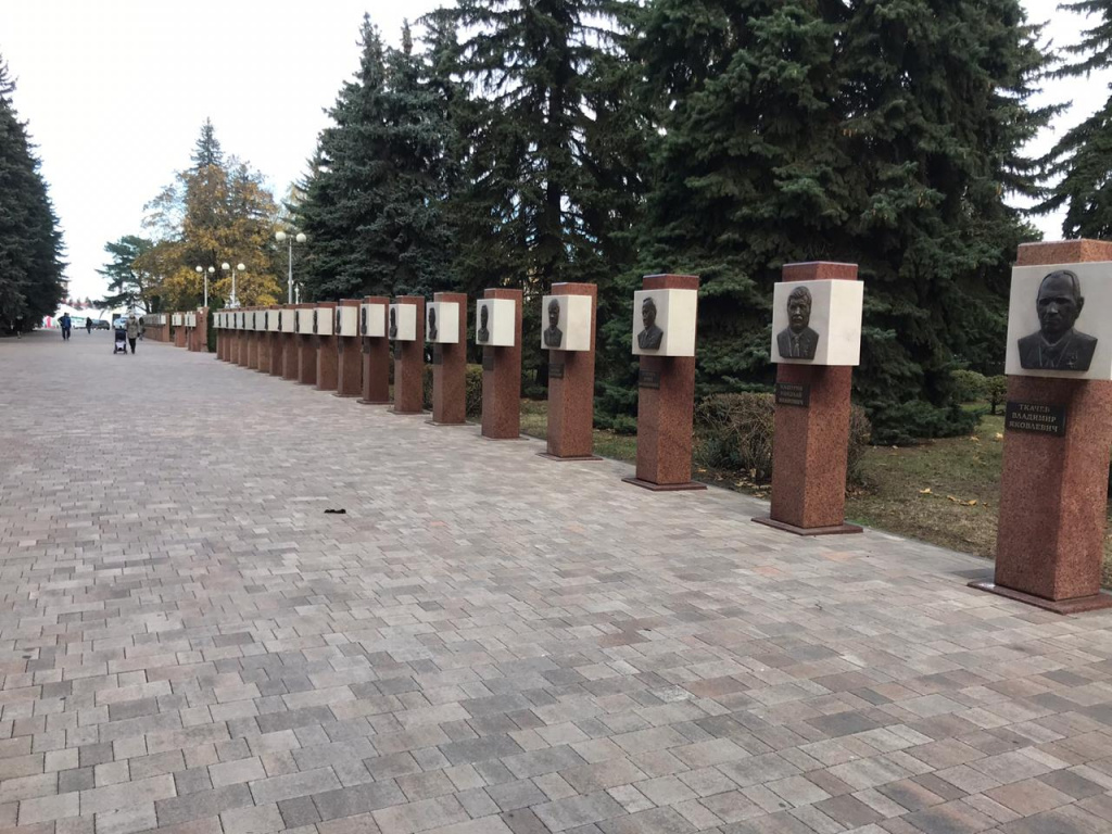 аллея.jpg