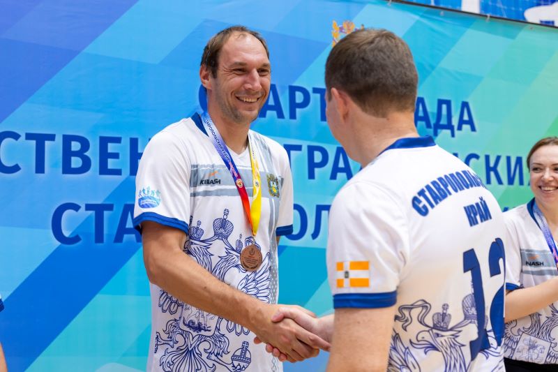 Фото: минспорт СК