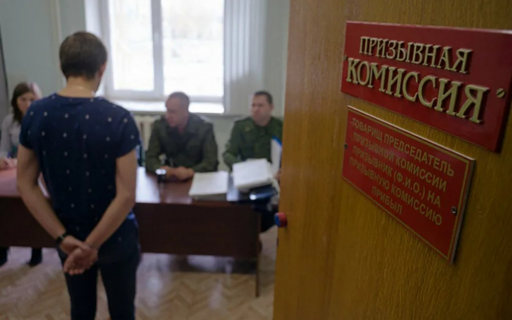Скриншот 08-04-2021 09_12_27.jpg