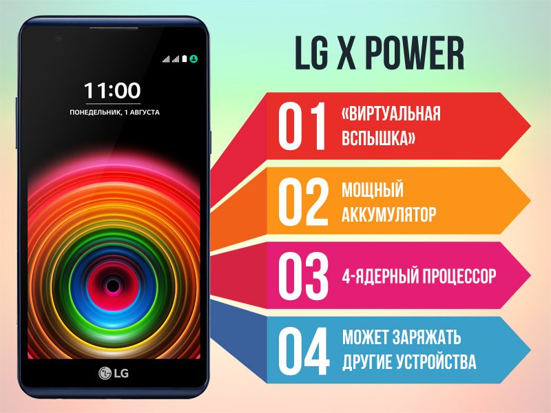lg.jpg lg.jpg