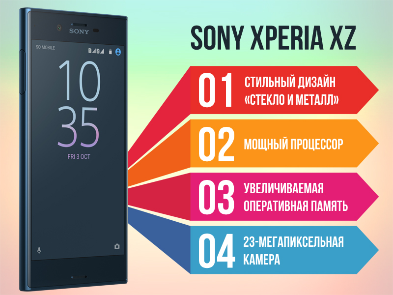 sony.jpg sony.jpg
