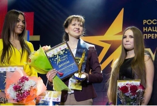 Победа ставропольской студентки на всероссийском конкурсе