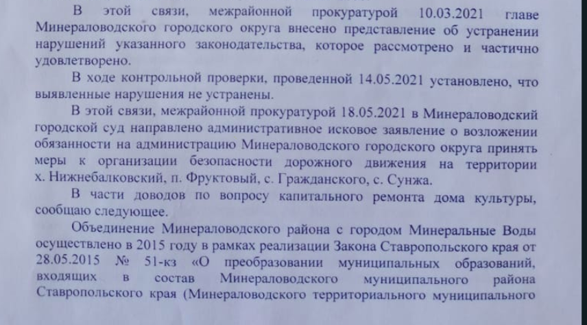 Снимок экрана 2021-09-03 в 17.09.33.png