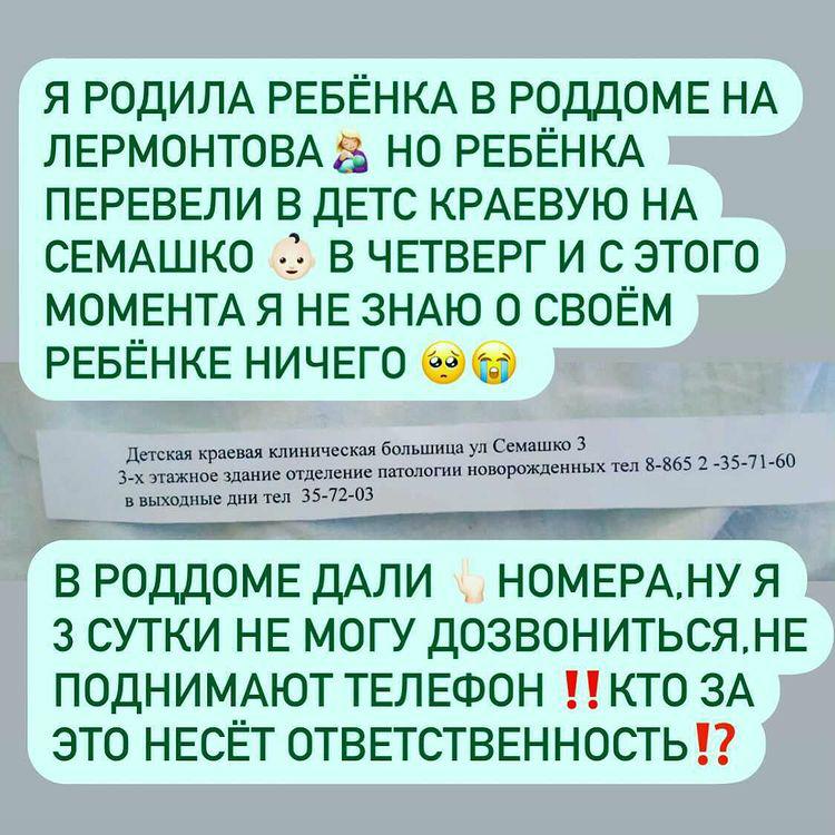 WhatsApp Image 2021-07-31 at 16.16.11.jpeg