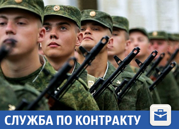 СЛУЖБА.jpg СЛУЖБА.jpg