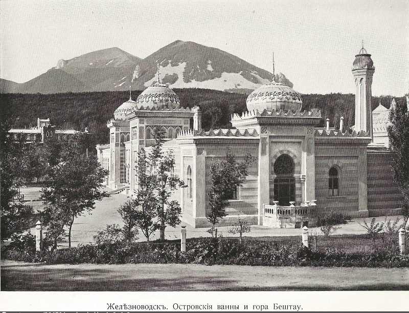 стрые внны 1903-1910гг.jpg