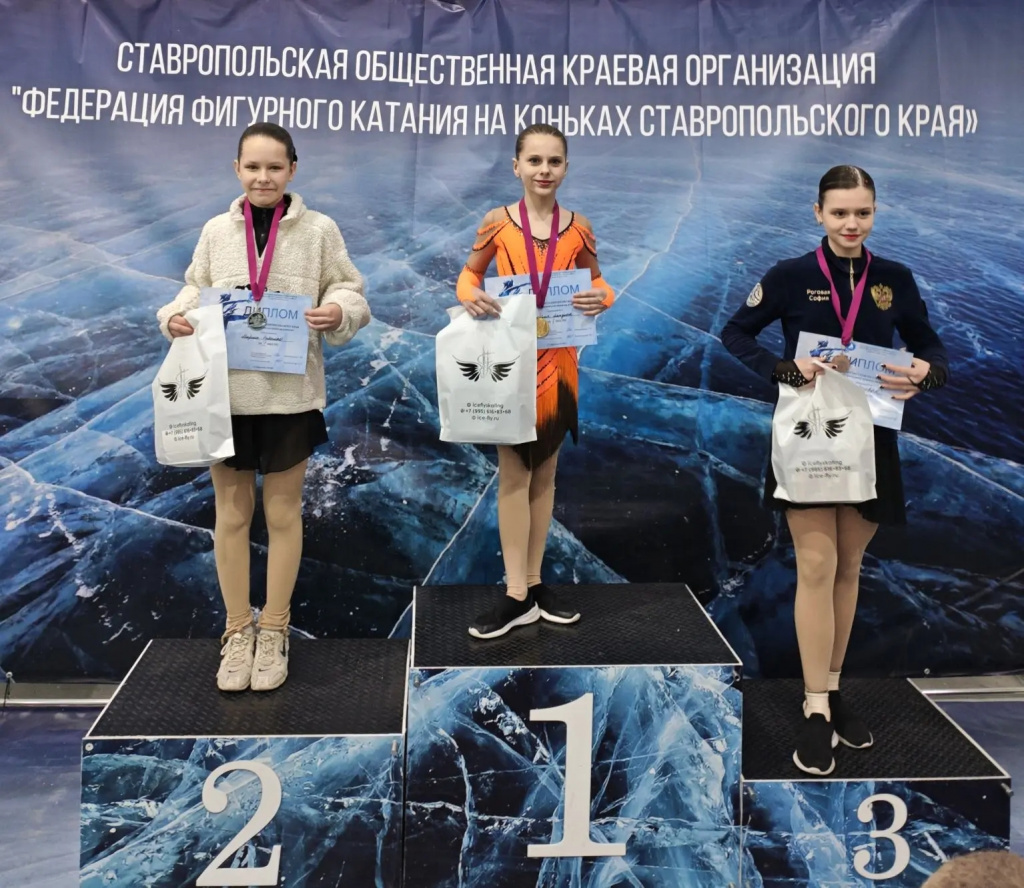 Фото: Ставропольская школа зимних видов спорта Ильи Авербуха «Наследие» 