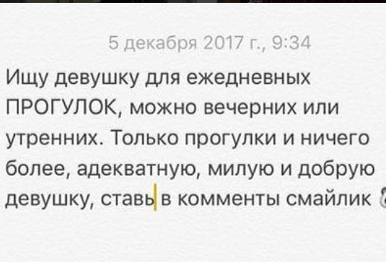 объявва.jpg