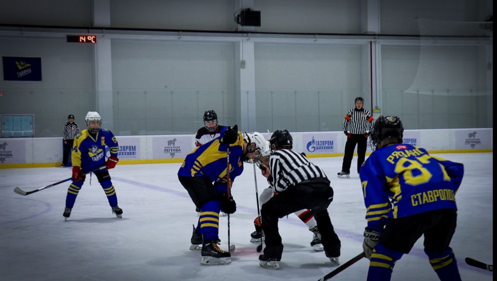 Фото: минспорт СК