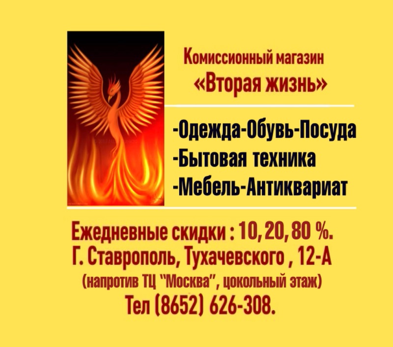 1029953432.jpg