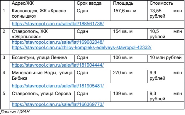 ппппп.jpg