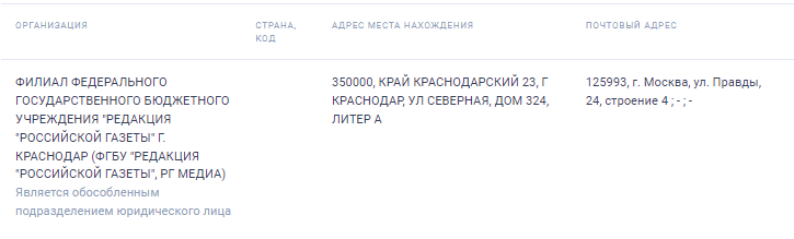 Screenshot_5.png