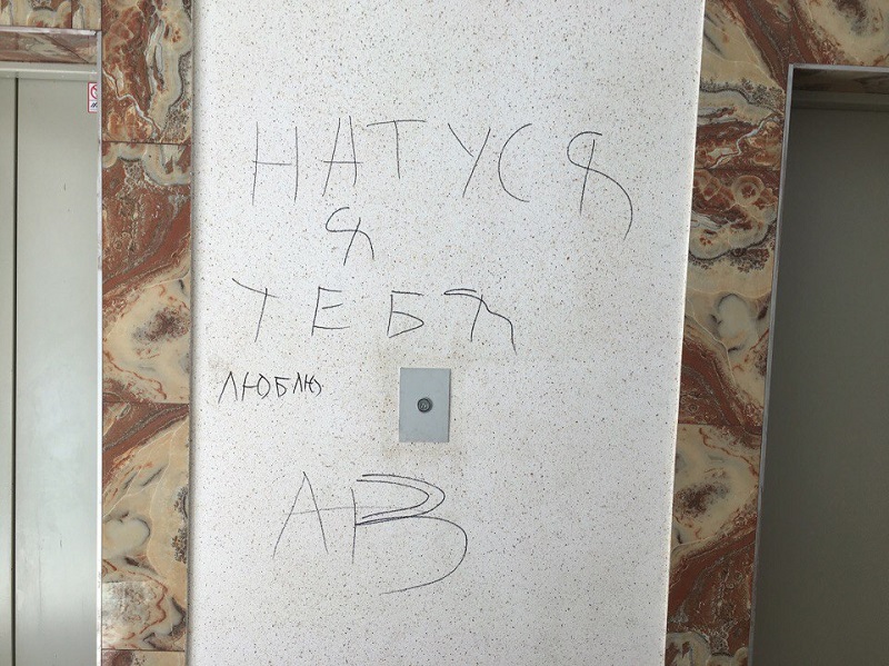 Фото Анфиса Мамонтова Фото Анфиса Мамонтова