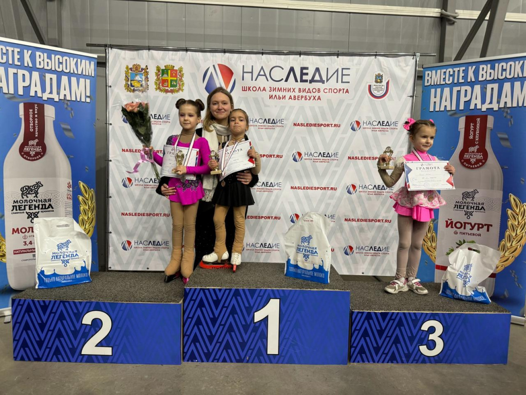 Фото: Ставропольская школа зимних видов спорта Ильи Авербуха «Наследие» Фото: Ставропольская школа зимних видов спорта Ильи Авербуха «Наследие»