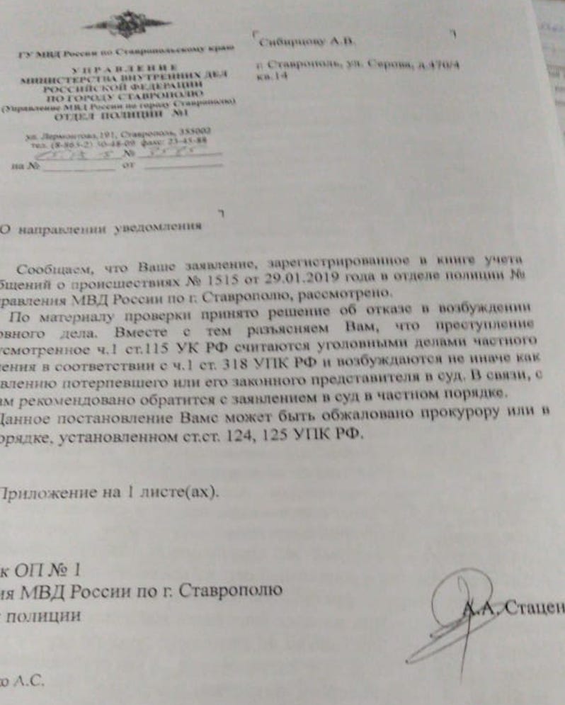 WhatsApp Image 2019-12-02 at 13.32.32.jpeg