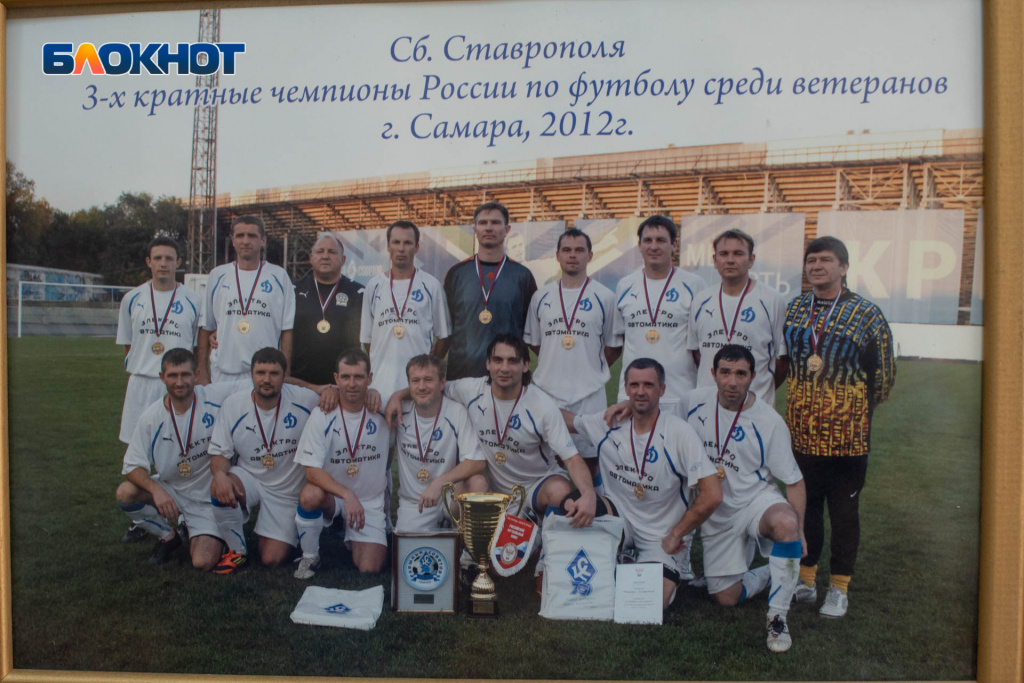 сборная 2012.jpg