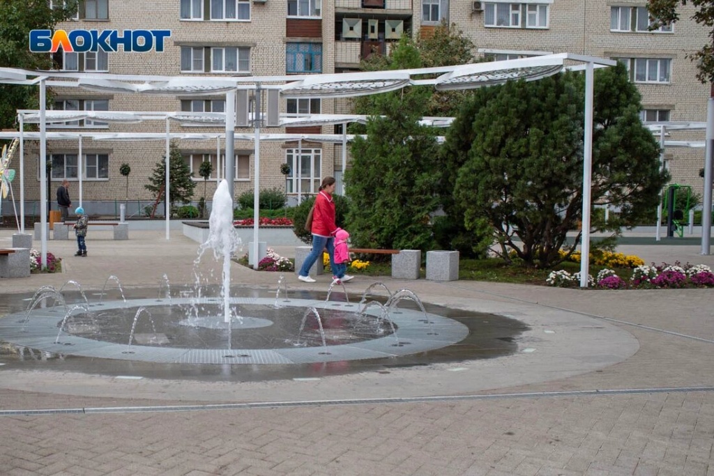 сквер фонт.jpg