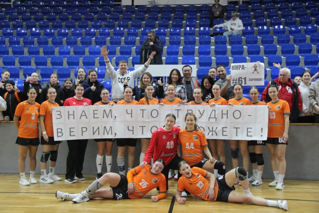 Фото: ГК «Ставрополье»