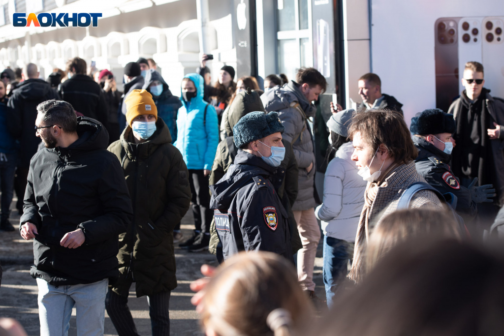 Фото митинги Ставрополь. Фото митинги Ставрополь 2015. Фото митинг зима Ставрополь 2015.