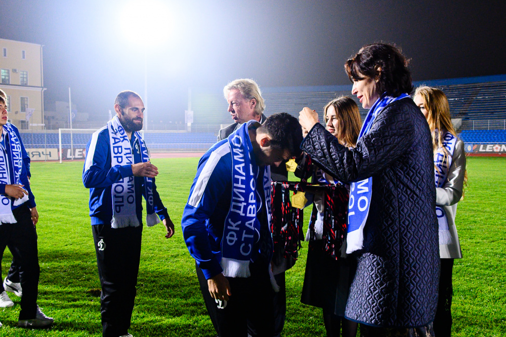 Фото: ФК «Динамо» (Ставрополь)