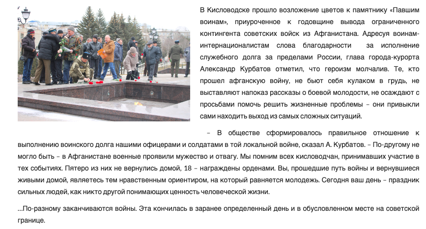 Снимок экрана 2021-02-27 в 13.33.19.png