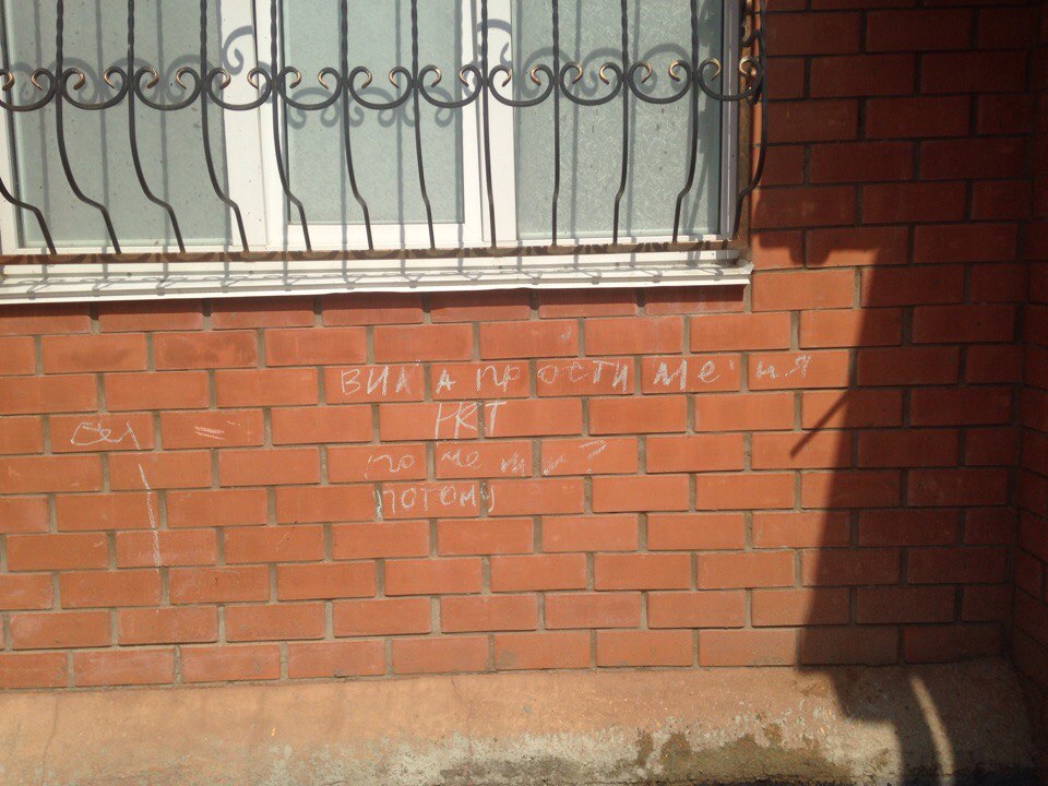 блеск и нищета