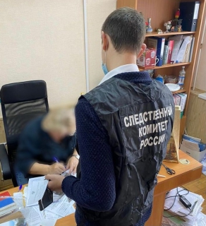 Фото: СУ СКР по Ставропольскому краю