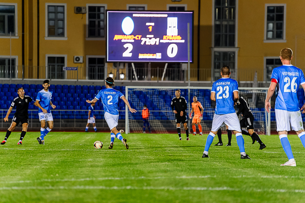 Следующий матч «Динамо» планирует провести в родном Ставрополе