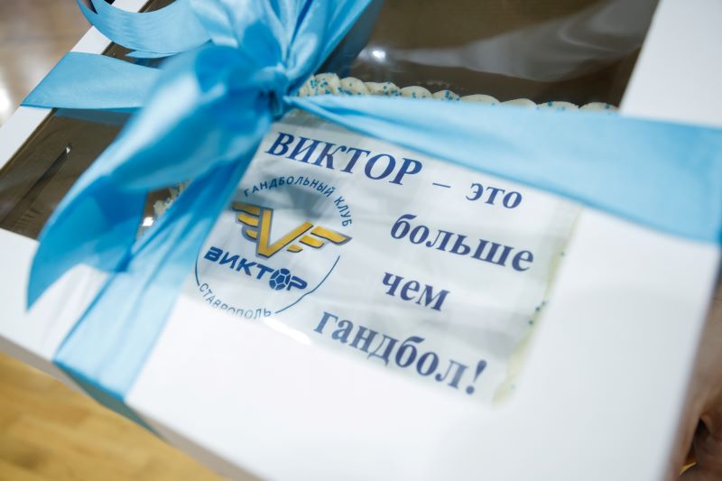 Фото: ГК «Виктор»