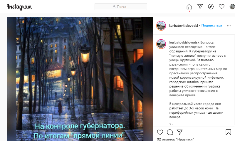 Безымянный.png