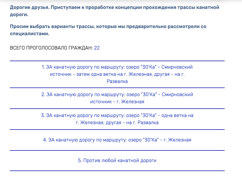 Снимок экрана 2021-08-14 в 18.50.49.png