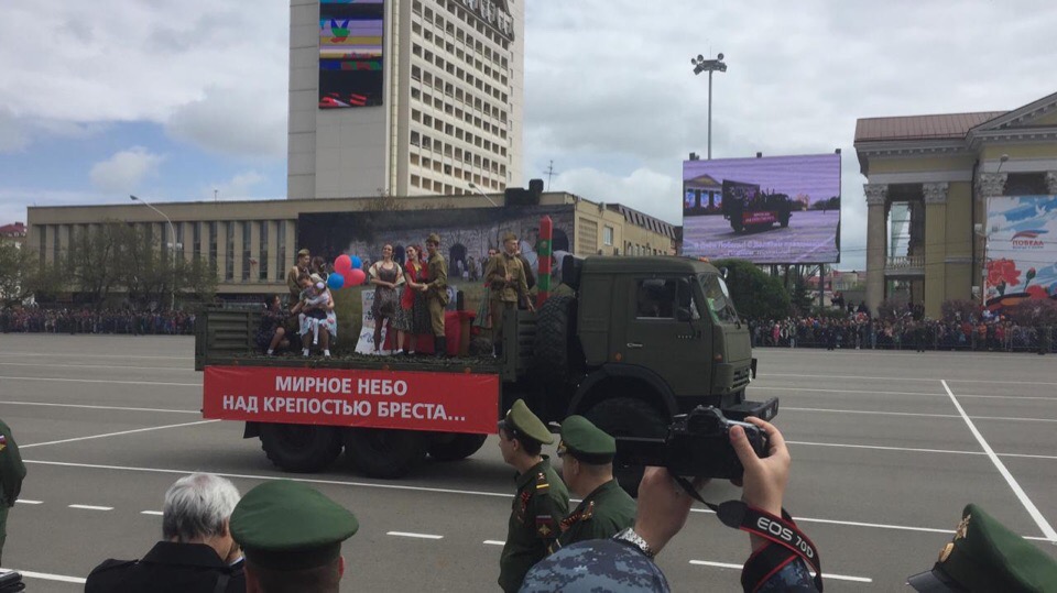 брест а.jpg