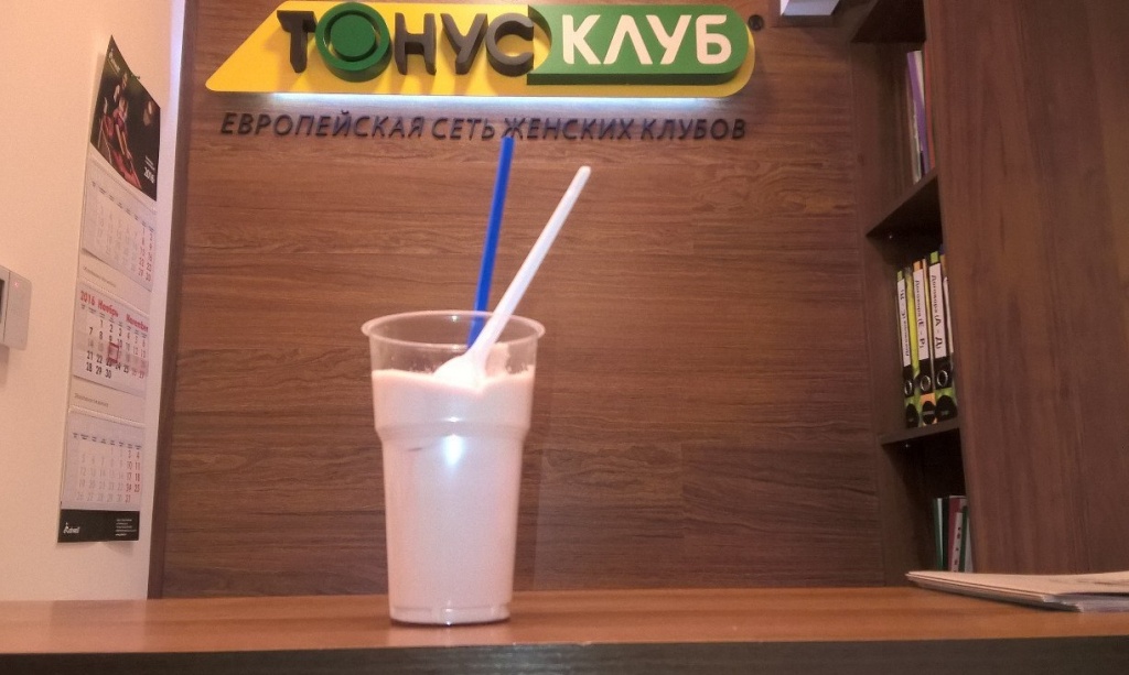 Кислородный коктейль.jpg