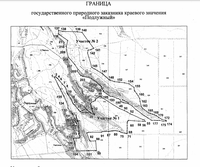 Снимок экрана 2021-08-12 в 14.52.35.png
