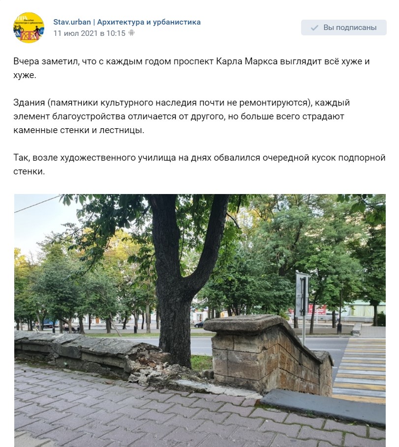 пост.jpg